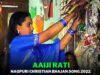 Aaiji Rati 💞🙏 | Monika | Nagpuri Christian Bhajan Song 2022 | Shiva Music Bhakti Sagar
