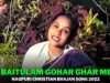 Baitulam Gohar Ghar Me 💞🙏| Monika | Bhusa | Nagpuri Christian Bhakti Song 2022 | Shiva Music Bhakti
