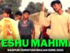 Yeshu Mahima 🙏👍| Pawan | Pankaj | Monica | Nagpuri Christian Bhakti Song 2022 | Shiva Music Bhakti