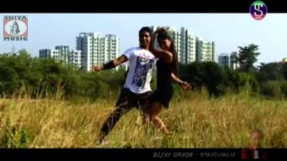 SONA LAKHE | SHANKAR  | Nagpuri Song | Shiva Music Regional