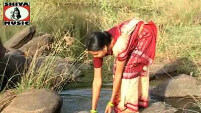 Aam Do Gate | Geeta, Sawan Murmu   | Santhali Song    | Shiva Music Regional