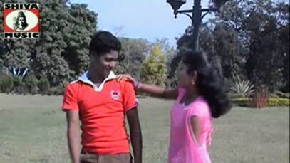 Hariyaari Bagechha | Nagpuri Song | Jharkhandi song | Shiva Music Regional