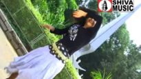 Selem Pyar Karenge | MANOJ SAHRI  | Nagpuri Song | Shiva Music Regional