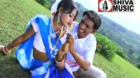 Jharna Ke Nare | MANOJ SAHRI | Nagpuri Song | Shiva Music Regional