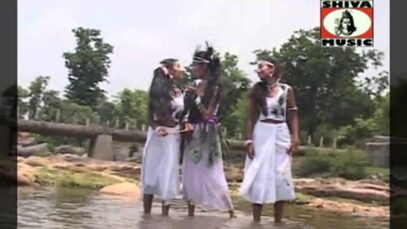 Ae Re Mor Guiyaa | Kumar Pawan Raja | Nagpuri Song | Shiva Music Regional