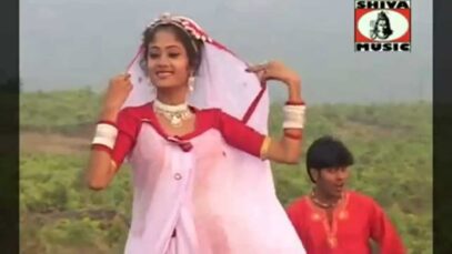 Chand Lakhe Chehra | Kumar Pawan Raja | Nagpuri Song | Shiva Music Regional