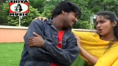 Humko Hai  | B.Bhanu | Ho Munda Song | Shiva Music Regional