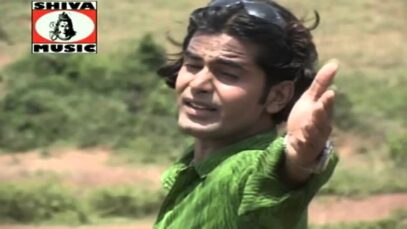 Akon Gaham  |  B.Bhanu ​ | Ho Munda Song | Shiva Music Regional