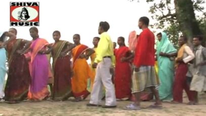 Baunjah Tengate | M.S. Banra, M.B Banra ​ | Ho Munda Song | Shiva Music Regional