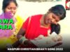 Nawa Tara🙏🏵️💞 | Pawan, Pankaj & Monika | #Bhakti Song 2022 | Shiva Music Bhakti Sagar