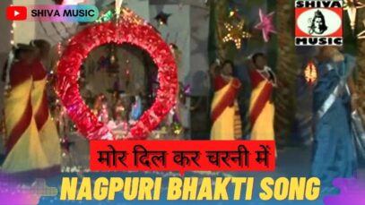 Dil Kar charni 🤗🔥| Pawan, Pankaj & Monika | #Bhakti Song 2022 | Shiva Music Bhakti Sagar