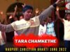 Tara Chamkethe 🏵️🤩💖| Pawan, Pankaj & Monika | Nagpuri  Song 2022 | Shiva Music Bhakti Sagar