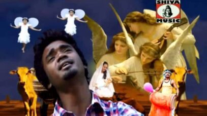 Na To Bhula Ba Maiya | Sunil Johnson Shirimati Ani Joshaf | Nagpuri Jesus Song | Shiva Music Bhakti