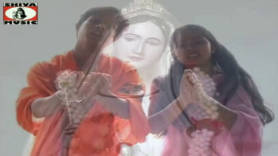 Tere Charno Main Pare He Maa | Sunil Johnsan  Shirimati Ani Joshaf | Nagpuri Jesus Song Shiva Music