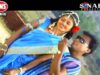 Hai Re Dila | Joni Bhay, Gunja | khortha Song | Shiva Music Regional