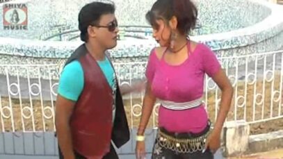 Jane Jana Tor Dewana |  Kumar Lalit  | khortha Song | Shiva Music Regional
