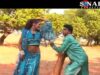 Ae Goriyaa | Shambhu  | khortha Song | Shiva Music Regional