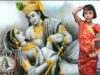 Krisna-Radha | Purulia Song | Bangla Bengali Song | Shiva Music Regional