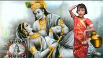 Krisna-Radha | Purulia Song | Bangla Bengali Song | Shiva Music Regional