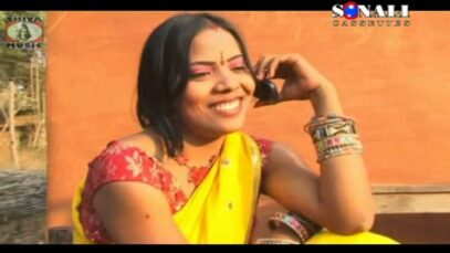 Badi Pochtaay | Shikri, Sonali, Subhash | Purulia Song | Bangla Bengali Song | Shiva Music Regional