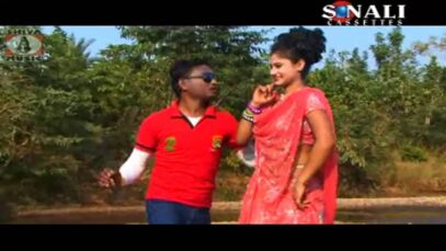 Ki Bolbo Tore Sajni  | Bangladeshi Song | Bangla Bengali Song | Shiva Music Regional