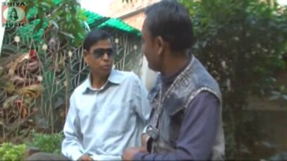 Biha Hoye | Purulia comedy | Bangla Natok | Bengali Comedy | Shiva Music Regional