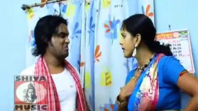Nunur  | Purulia Song | Bangla Bengali Song | Shiva Music Regional