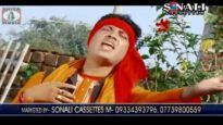 Purulia Song 2023 [ Hari Bole Dak Re ] Apurwo | Superhit { Manbhum Bangla Gaan }