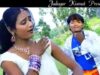 दिल देदे न उघार के [ Ramesh & Sonali ] Khortha Song 2023 | Bhojpuri Song