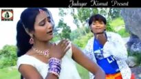 चुमा देबऊ न बारे बार [ Ramesh & Sonali ] Khortha Song 2023 | Bhojpuri Song