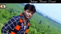 ले गेलइ पुष्पा दिला चोराई के [ Ramesh & Sonali ] Khortha Song 2023 | Bhojpuri Song
