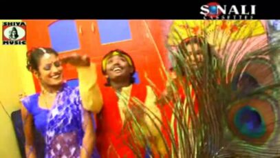 चोरी चोरी लड़ल अखियाँ [ Manoj Jharkhandi ] Khortha Song 2023 | Bhojpuri Song