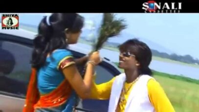हमारा गांव गिरिडीह जिला गे [ Manoj Jharkhandi ] Khortha Song 2023 | Bhojpuri Song
