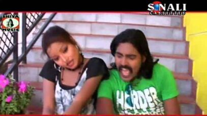 छाती गोली मार देली सोना [ Umesh & Milan ] Khortha Song 2023 | Bhojpuri Song | Dinesh Deva & Varsha