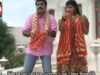 Aa Maa Aa Hum Darsan Tere Payege | Roshini & Pawan | Nagpuri Bhakti Song | Shiva Music Bhakti Sagar