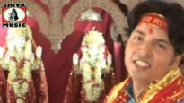 Tere Gun Gaoonga Re Maiya | Roshini & Pawan | Nagpuri Bhakti Song 2022 | Shiva Music Bhakti Sagar