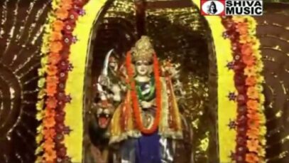 Jai Durge Mata Rani Karde Bera Par Maa| Pawan Pankaj Jyoti | Nagpuri Bhakti Song  Shiva Music Bhakti