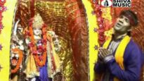 Parbat  Main  Baithi Maa  Sherawali | Pawan, Pankaj & Jyoti | Bhakti Song | Shiva Music Bhakti Sagar