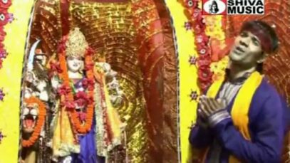 Parbat  Main  Baithi Maa  Sherawali | Pawan, Pankaj & Jyoti | Bhakti Song | Shiva Music Bhakti Sagar