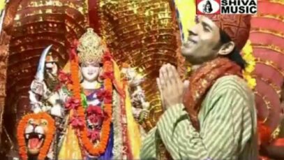 चलाह ! मैया रांची टोला | Pawan, Pankaj & Jyoti | Nagpuri Bhakti Song 2022 | Shiva Music Bhakti Sagar