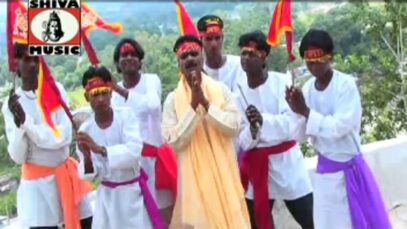 jaba Shankara Gharini Maa Go | Nagpuri Bhakti Song | Bhakhti Song 2022 | Shiva Music Bhakti