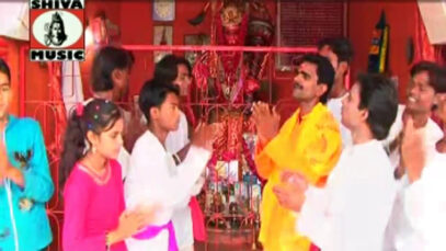 Probhu Dehu Mor Gayan Hari Hari |Ganesh Sarita Nagpuri Bhakti Song 2022 | Shiva Music Bhakti Sagar|
