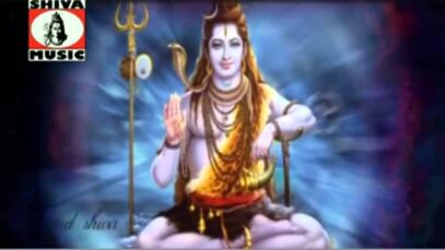 Daiya Karo Tripurari  Nagpuri  Bhakti Song Nears completion  Bhajan Bhakti  Shiva Music Bhakti Sagar