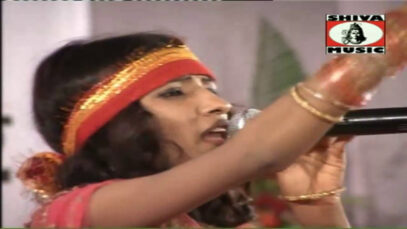 Bhakti Song – Udjayega Ek Din Panchi Rahe Ga Pingra Khali |SHAHNAZ AKTHAR| Shiva Music Bhakti Sagar|