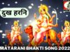 Dukhharni 🏵️🙏⭐ | Pawan Pankaj Monika | Bhakti Song | Morning Time Bhajans