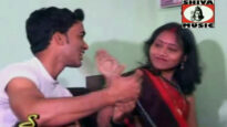 { Chand Lakhe Gudiya } Nagpuri Song 2023 | Sadri