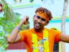 Gaate Gaate Nachte Nachte | Manoj Rawani | Bhojpuri Songs