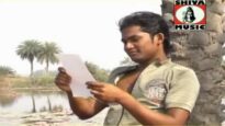 Amai Paila Chithi | New Ho Munda Song 2023 |