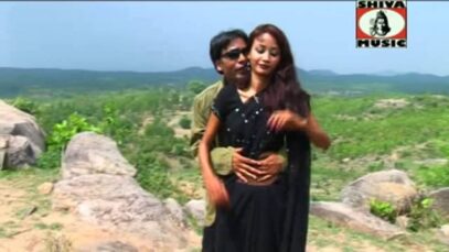 Ketna Je Pyar { Bashir } Nagpuri Song 2023 |