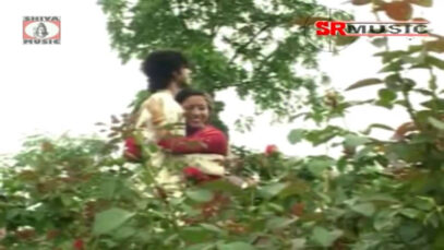 Purulia Song 2022 [ Bhute Bhute ] Superhit { Manbhum